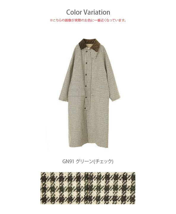 楽天市場】[SLB0053]Barbour(バブアー) LADIES BURGHLEY WB 