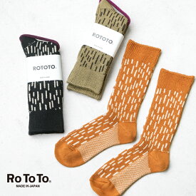 [R1431]RoToTo(ロトト) RAIN DROP CREW SOCKS(レインドロップカモソックス) 【メール便対応可】