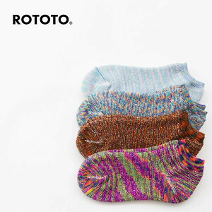 [R1143]ROTOTO(���g�g) WASHI PILE SOCKS SHORT �gKASURI�h �a���p�C���\�b�N�X�V���[�g�g�R�h �y���[���֑Ή��zFZ