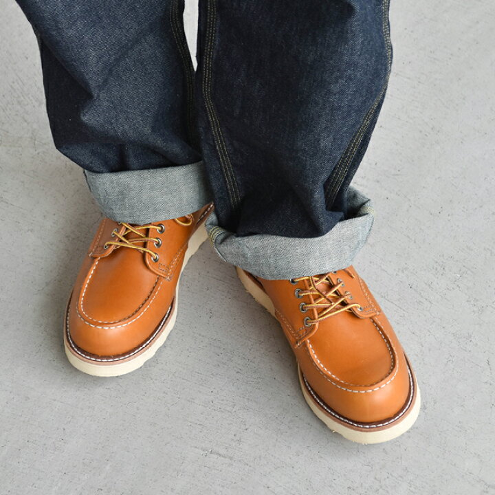 楽天市場】[9895]RED WING(レッドウイング)【レザー紐付き】 Irish 