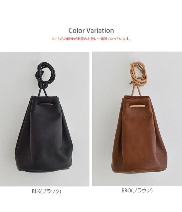 楽天市場】MORMYRUS(モルミルス) 巾着型レザースクエアバッグ uEH 