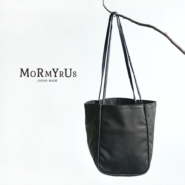楽天市場】[M-140]MORMYRUS(モルミルス) Washable Leather Tote/トート 