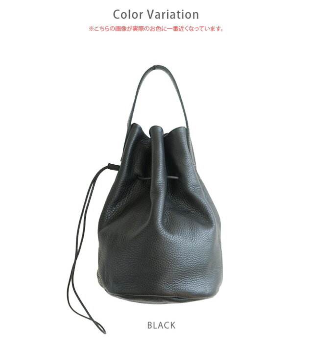 楽天市場】[M143]【保存袋あり】MORMYRUS(モルミルス) レザー巾着ミニ  