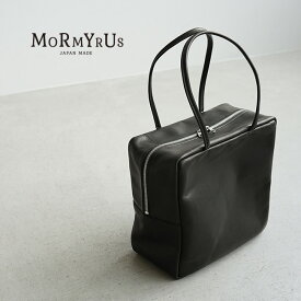 [M-148]【保存袋あり】MORMYRUS(モルミルス) レザー キューブ トート　oPP