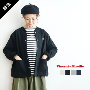 Vincent et Mireille(���@���\�� �G �~���C��) �ʒ� SNAP SHORT CARDIGAN LADIES/�X�i�b�v�V���[�g�J�[�f�B�K�� [VM202AU12472-W]