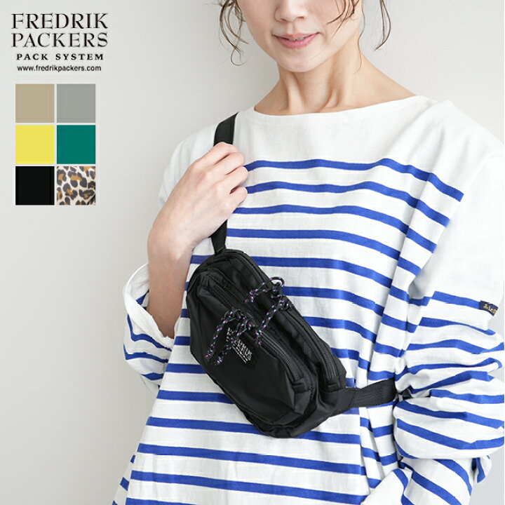 楽天市場】FREDRIK PACKERS(フレドリックパッカーズ) メッセンジャー 