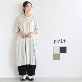 楽天市場 Prit ワンピースの通販 楽天市場 Prit ワンピースの通販