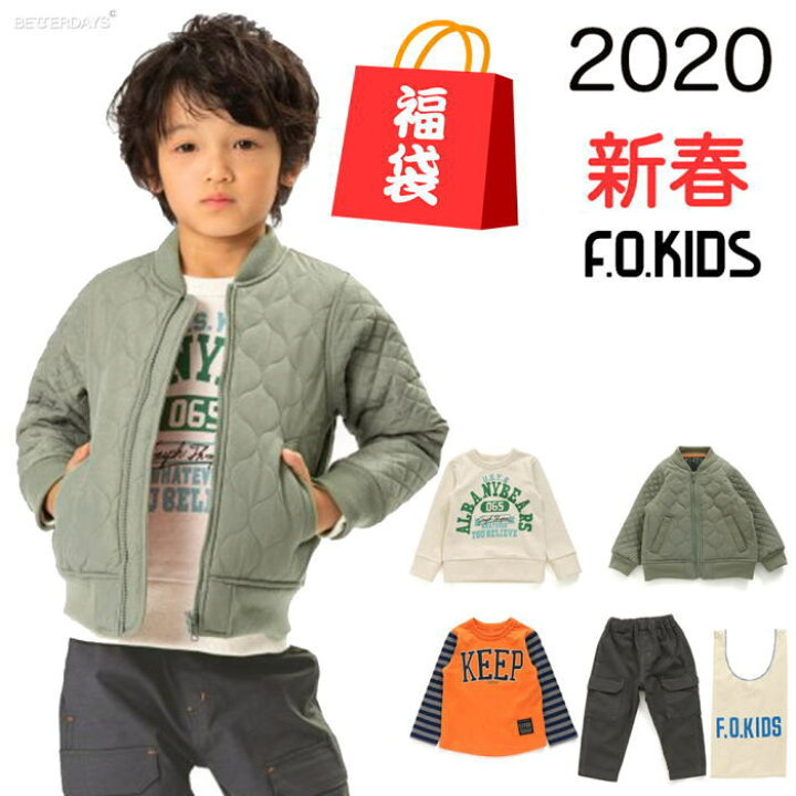 楽天市場 F O Kids エフオーキッズ 年 R1010 Happy福袋 ボーイ 税抜 5 000 アウター ｔシャツ パンツ等の4点 K アウトレット 30 Off 返品 交換不可 Woody House Online