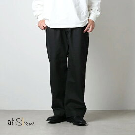 [03-5252-61]orslow(オアスロウ) M-52 French Army Wide Trouser(M-52フレンチアーミートラウザーズ)