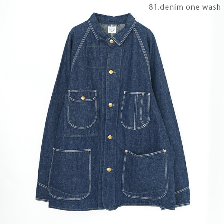 楽天市場】[03-6140-81] orSlow(オアスロウ)DENIM COVER ALL (50