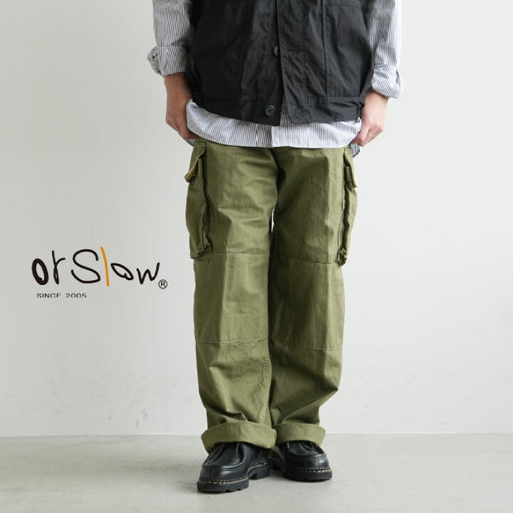 楽天市場】[03-5247-76]orSlow(オアスロウ) M-47 FRENCH ARMY CARGO 