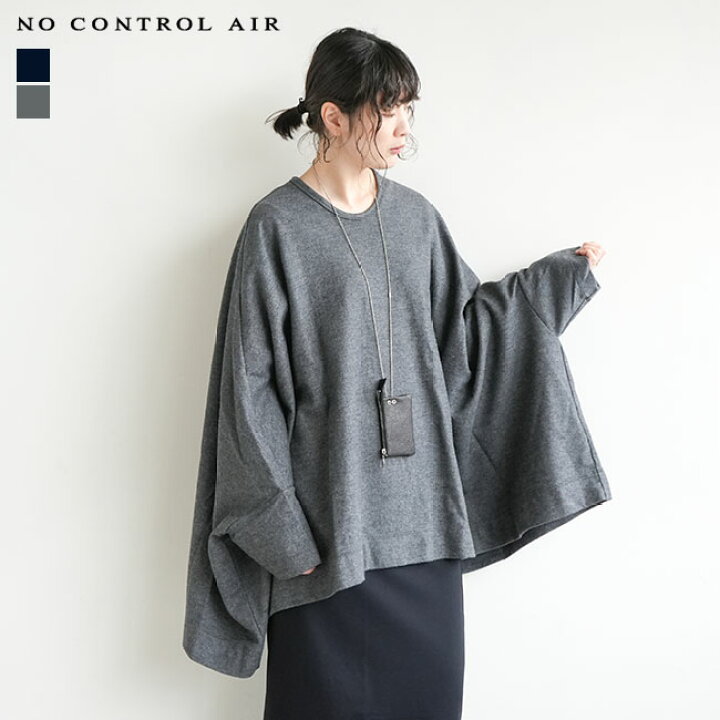 楽天市場】NO CONTROL AIR(ノーコントロールエアー) 変形カットソー 
