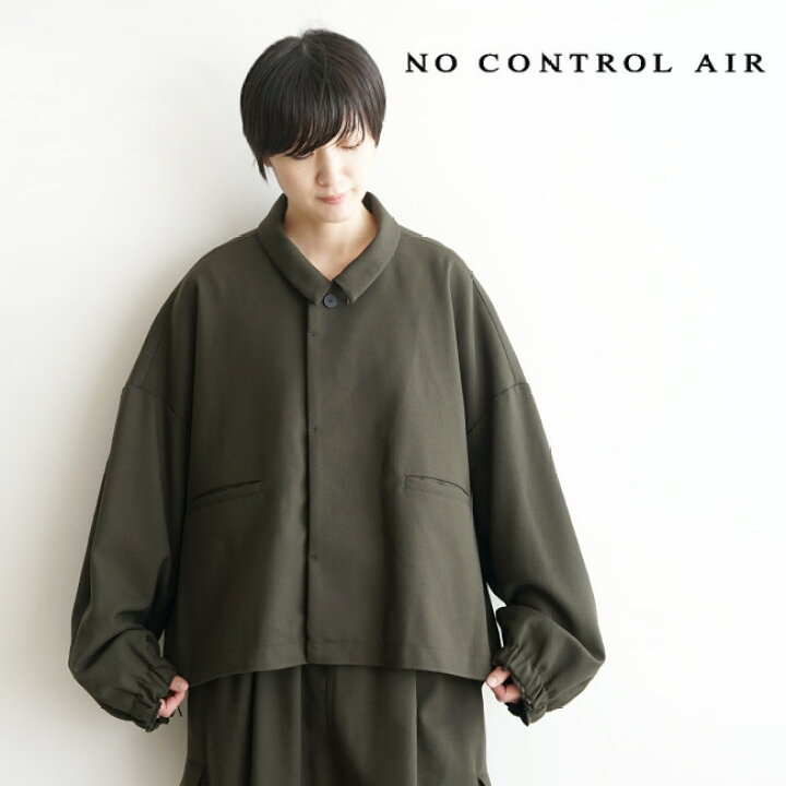 楽天市場】NO CONTROL AIR(ノーコントロールエアー) NBOBL 四子撚り 