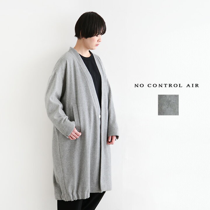楽天市場】[A7-N193CT] NO CONTROL AIR(ノーコントロールエアー) NCCCT  
