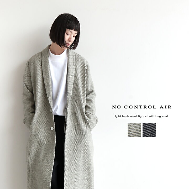 楽天市場】[A8-NC241CT]NO CONTROL AIR(ノーコンコントロール 