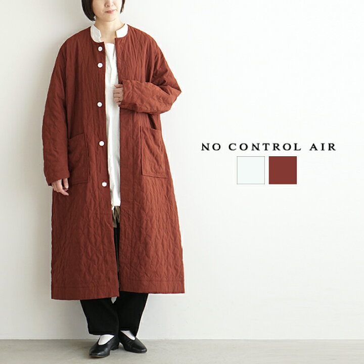 楽天市場】[CW-NC002CT]NO CONTROL AIR(ノーコントロールエアー  
