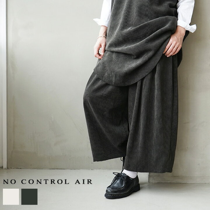 楽天市場】[VC-NC114PF]NO CONTROL AIR(ノーコントロールエアー  