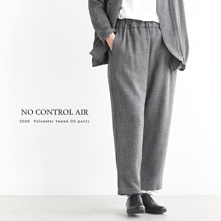 楽天市場】[A8-NC113PF] NO CONTROL AIR[ノーコントロールエアー] 350 