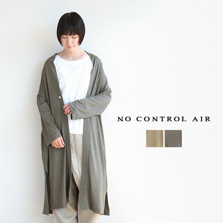 楽天市場】[S0-NC166TC] NO CONTROL AIR(ノーコントロールエアー  