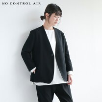 楽天市場】ノーコントロールエア セットアップの通販