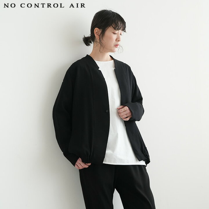 楽天市場】[NK-NC911JK]NO CONTROL AIR(ノーコントロールエアー 