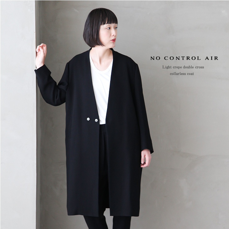 楽天市場】[NK-NC912CT]NO CONTROL AIR(ノーコントロールエアー