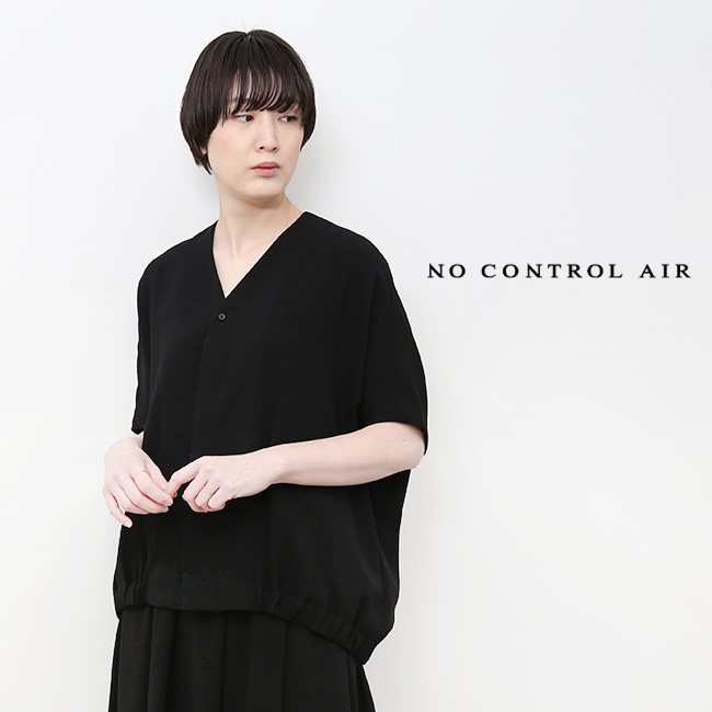 楽天市場】[nk-nc915vt]NO CONTROL AIR(ノーコントロールエアー) Light