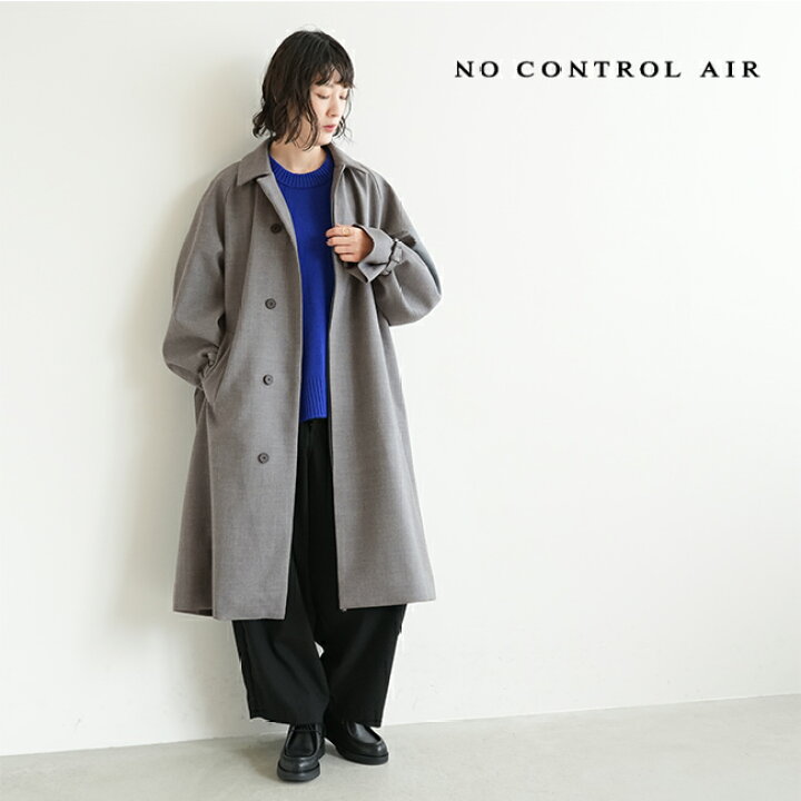 楽天市場】[TG-NC0701CT]【付属品あり】NO CONTROL AIR(ノー 