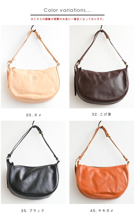 楽天市場】◇【国内正規販売店】[411758]IL BISONTE(イルビゾンテ  
