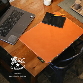 ◇【国内正規販売店】(54123-0-0398) IL BISONTE(イルビゾンテ) Canvas Leather DeskMat (キャンバス レザー デスクマット)