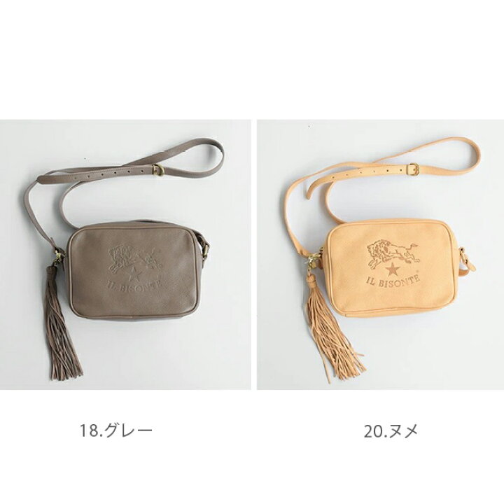 楽天市場】◇【国内正規販売店】[54162-3-05311]IL BISONTE 