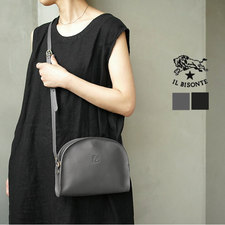 楽天市場】◇【国内正規販売店】[54162-3-10111] IL BISONTE  