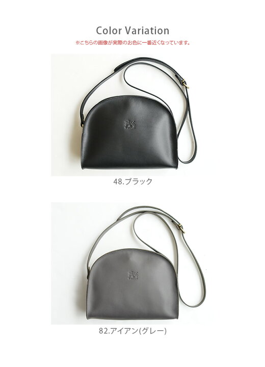 楽天市場】◇【国内正規販売店】[54162-3-10111] IL BISONTE  