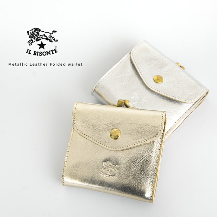 楽天市場】◇【国内正規販売店】 [54192306240] IL BISONTE 