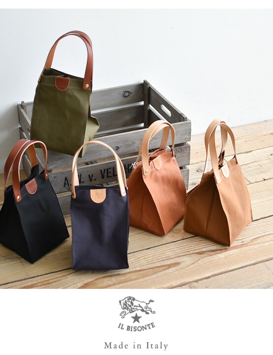 楽天市場】◇【国内正規販売店】 [54192-3-09320]IL BISONTE 