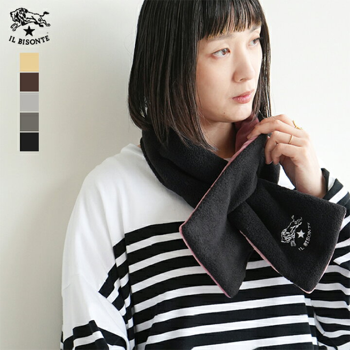 楽天市場】◇【国内正規販売店】IL BISONTE(イルビゾンテ) フリース 