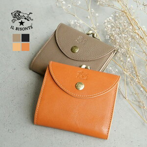 yK̔Xz[54212-3-04240]IL BISONTE(Cr]e) ܂肪܌EHbg uLI