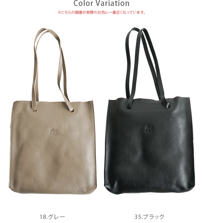 楽天市場】◇【国内正規販売店】[54212305514] IL BISONTE