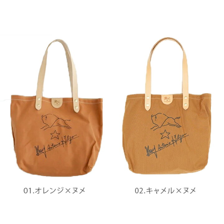 楽天市場】◇【国内正規販売店】[54223-0-1920]IL BISONTE 