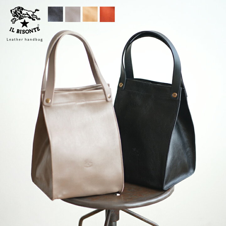 楽天市場】◇【国内正規販売店】[54192-3-05314]IL BISONTE 
