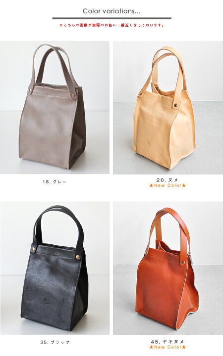 楽天市場】◇【国内正規販売店】[54192-3-05314]IL BISONTE 