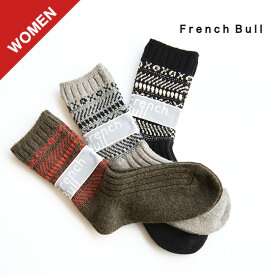 [11-25202]French bull(フレンチブル) フランクソックス レディース 靴下【メール便対応可】