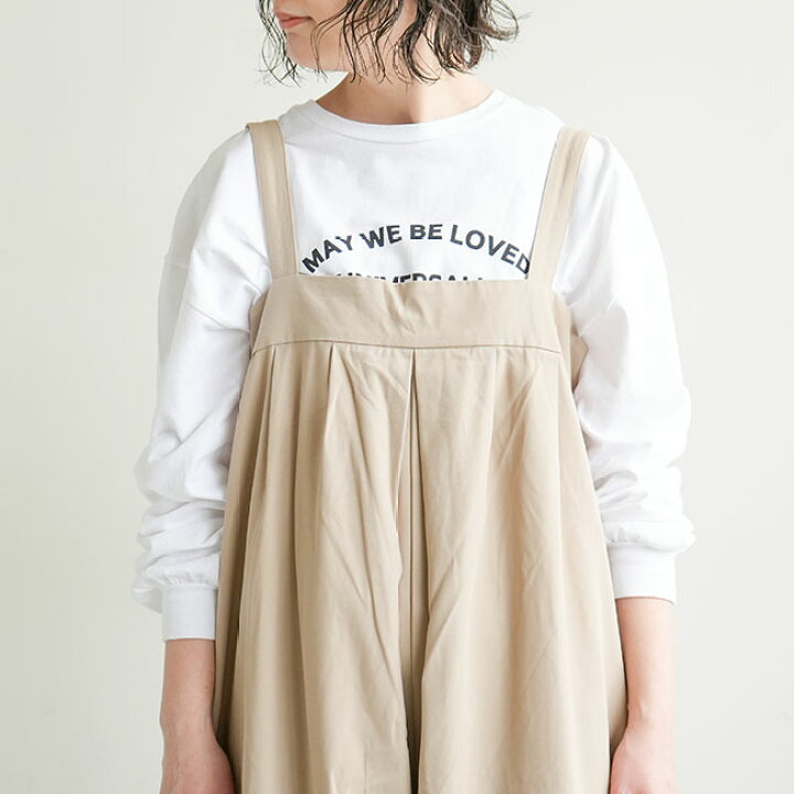 楽天市場】【SALE 50%OFF】[LTD-022]Veritecoeur(ヴェリテクール 