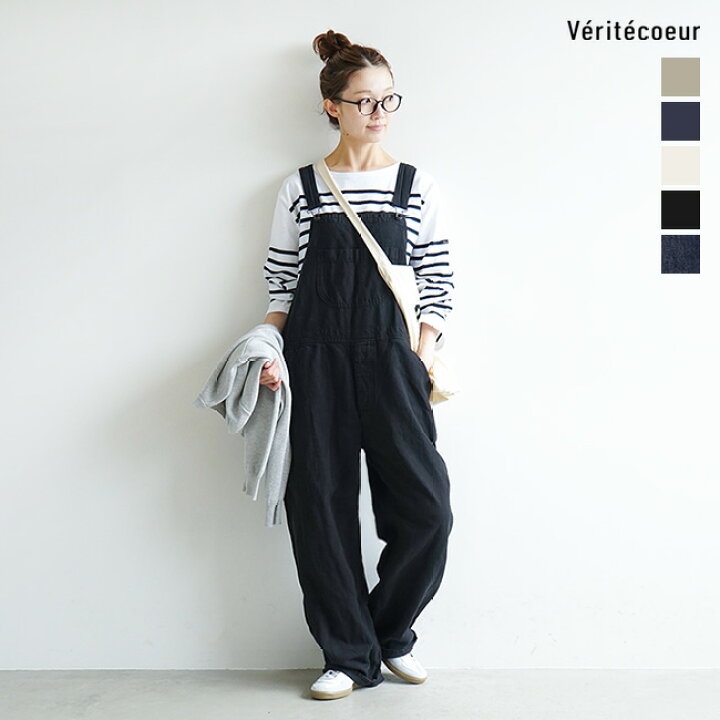 Veritecoeurヴェリテクールオーバーオール - サロペット 