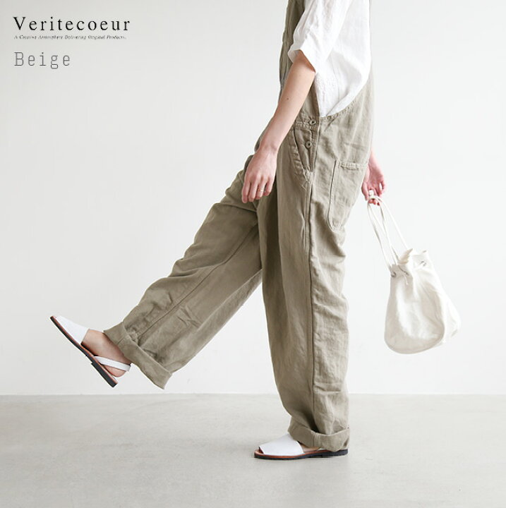 楽天市場】[ST-041]Veritecoeur(ヴェリテクール) デニムオーバーオール  
