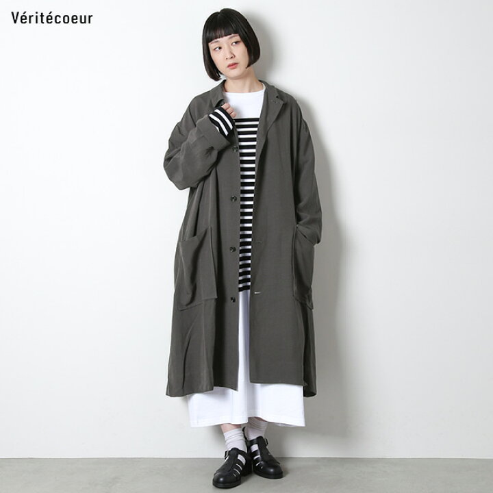 楽天市場】【SALE 20%OFF】[ST-055]Veritecoeur(ヴェリテクール)ナス  