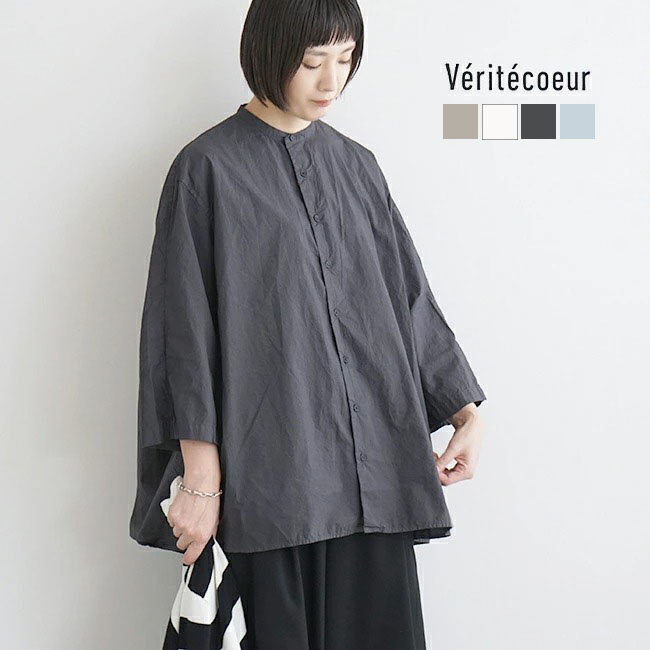 送料無料（沖縄配送） Veritecoeur｜ギャザーシャツ(LONG) VVC-053 