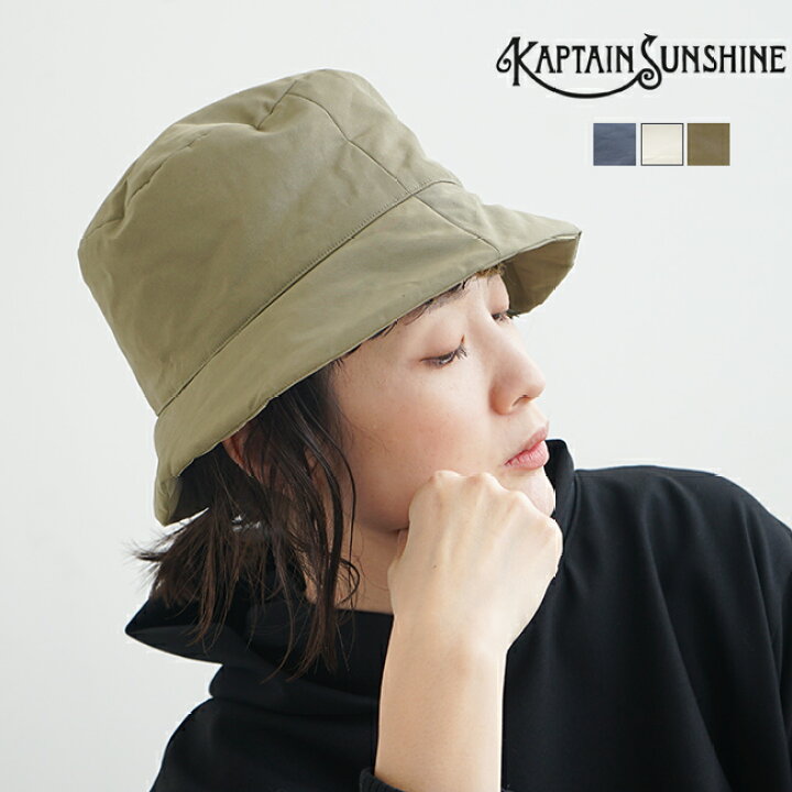楽天市場】[KS22FKJ01]KAPTAIN SUNSHINE(キャプテンサンシャイン)MADE 