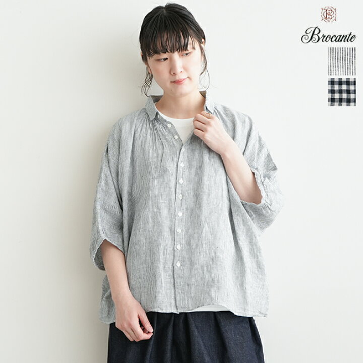 楽天市場】[36-268L]Brocante(ブロカント) フレンチリネングランシャツ 