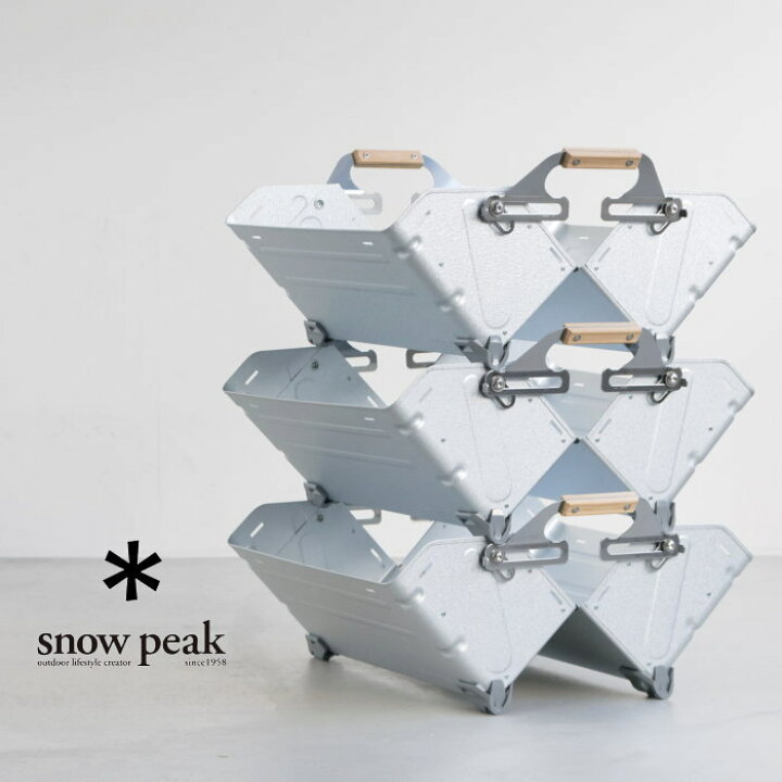 楽天市場】◇(UG-025G) snow peak(スノーピーク) Shelf Container 25 